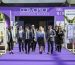 Cosmoprof Bologna 2025